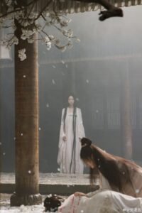 THÂM THÙ TỶ MUỘI